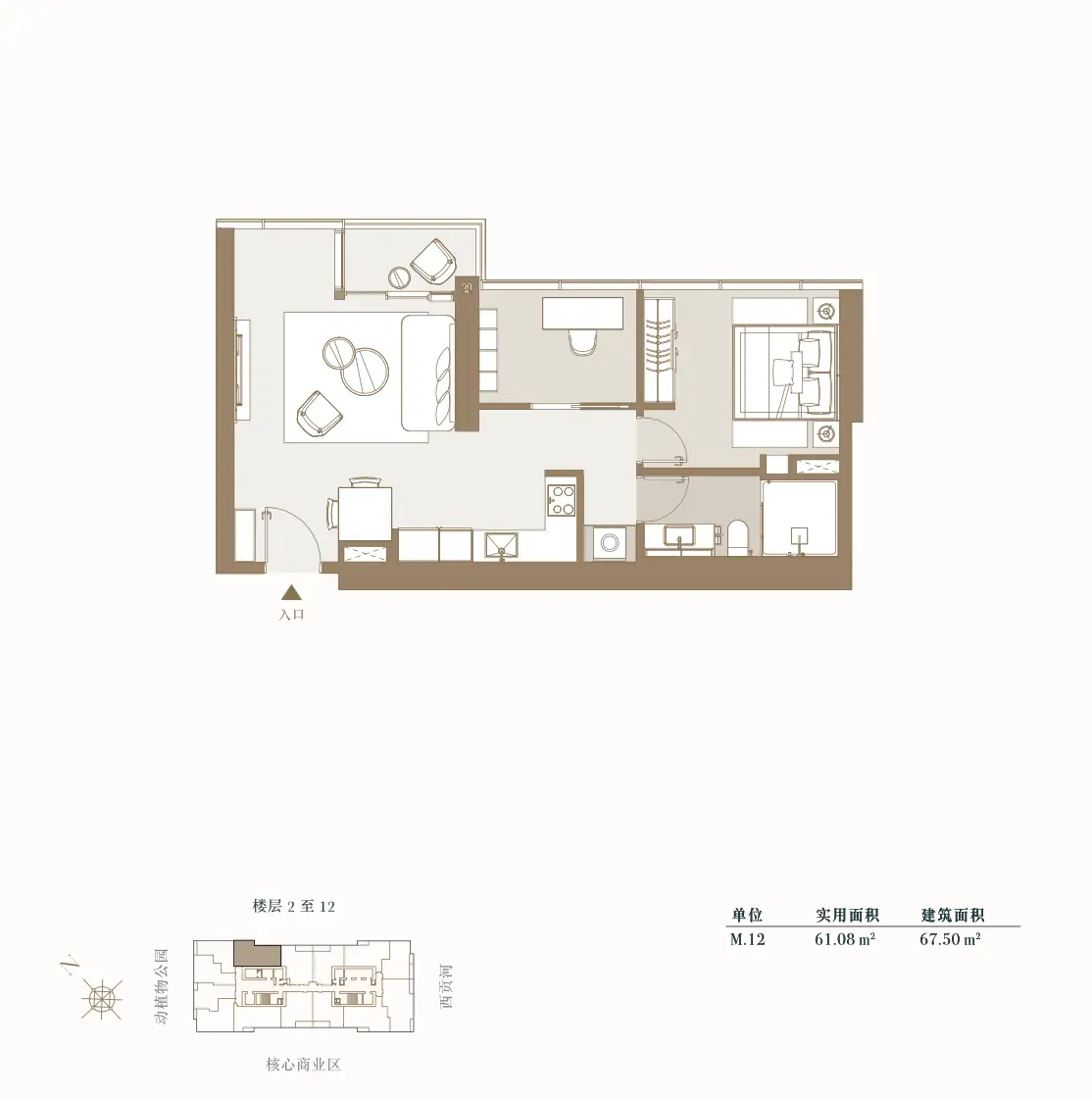 layout can ho lake grand marina saigon2